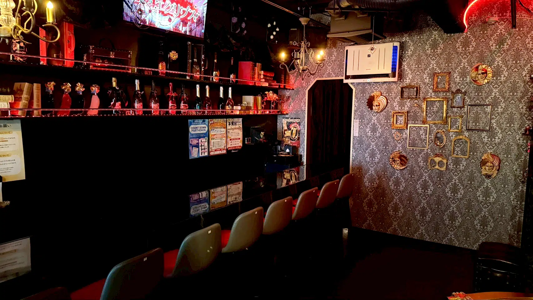 追憶のエクリプス 店内写真